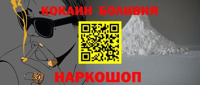 бутират Ирбит