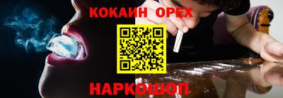 героин Изобильный