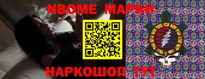 мет Ипатово