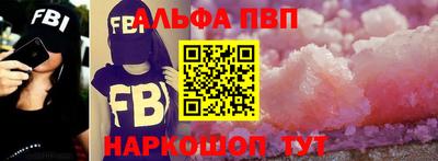 бутират Ирбит