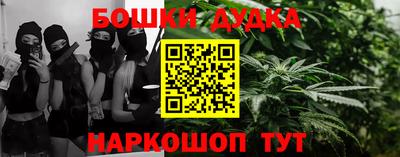 мет Ипатово