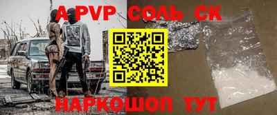 героин Изобильный