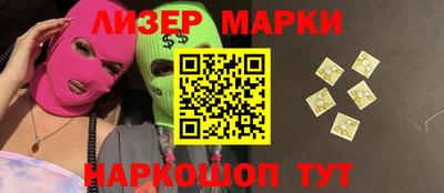 бутират Ирбит