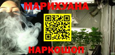 мет Ипатово