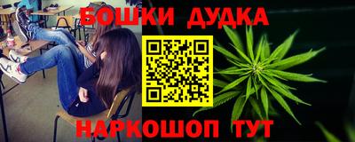 героин Изобильный