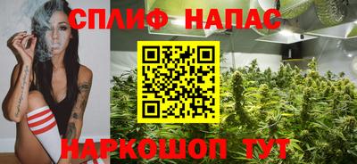 героин Изобильный