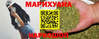 бутират Ирбит