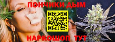 мет Ипатово