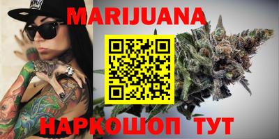 героин Изобильный