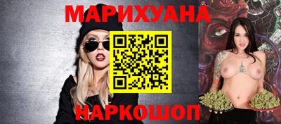 мет Ипатово