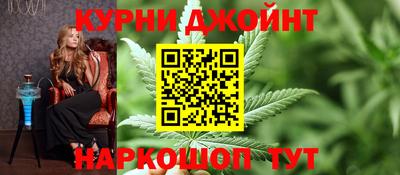 героин Изобильный