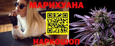 героин Изобильный