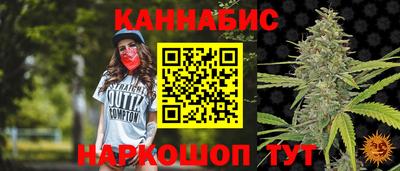 героин Изобильный