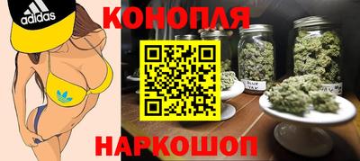 бутират Ирбит