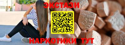 героин Изобильный