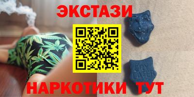 героин Изобильный