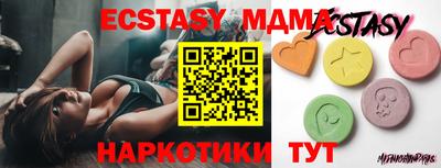 бутират Ирбит