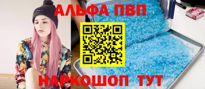 героин Изобильный