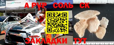 бутират Ирбит