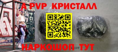 бутират Ирбит