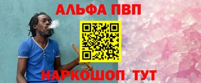 героин Изобильный