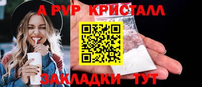 героин Изобильный