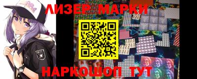 героин Изобильный
