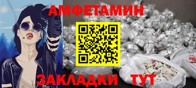 героин Изобильный