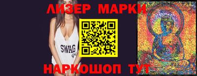 мет Ипатово