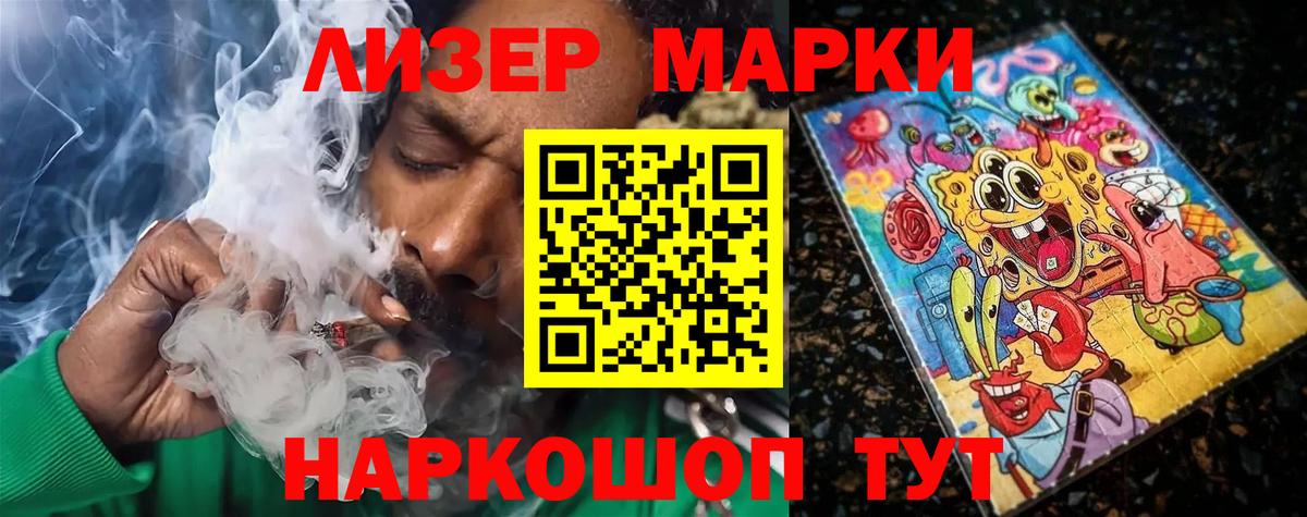 Лсд 25 экстази ecstasy  Лсд 25 экстази ecstasy  OMG   Вход с VPN  Раменское 